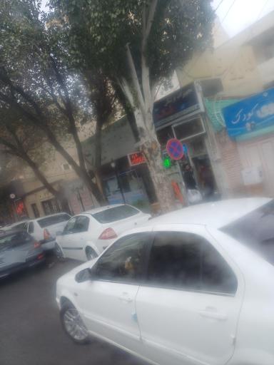 عکس داروخانه پرهیزجوان