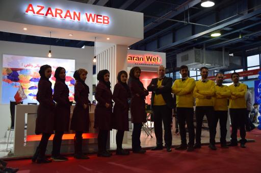 عکس شرکت آذران وب