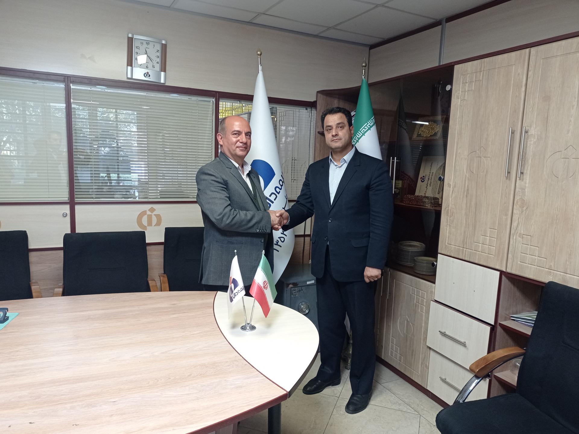 عکس نمایندگی 11345 بیمه دانا شعبه شهریار