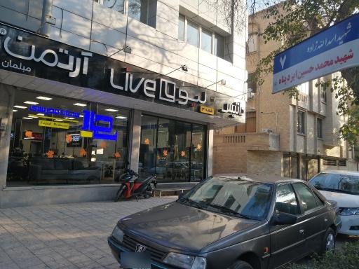 عکس مبلمان مدرسی  شعبه 3