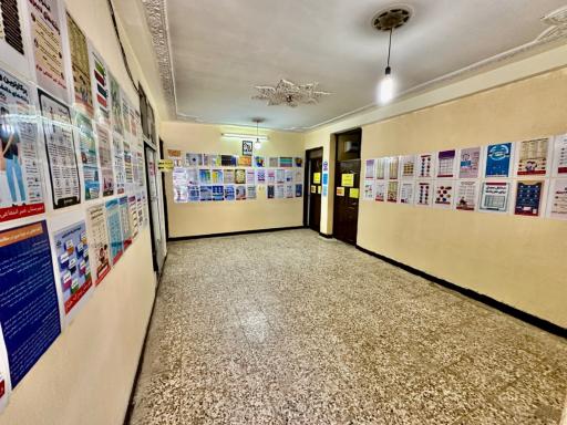 عکس دبیرستان خیام