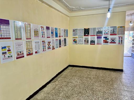 عکس دبیرستان خیام