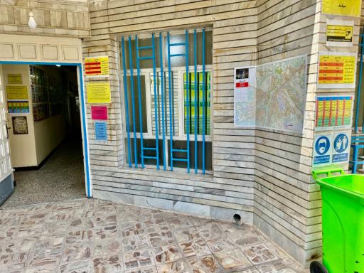 عکس دبیرستان خیام