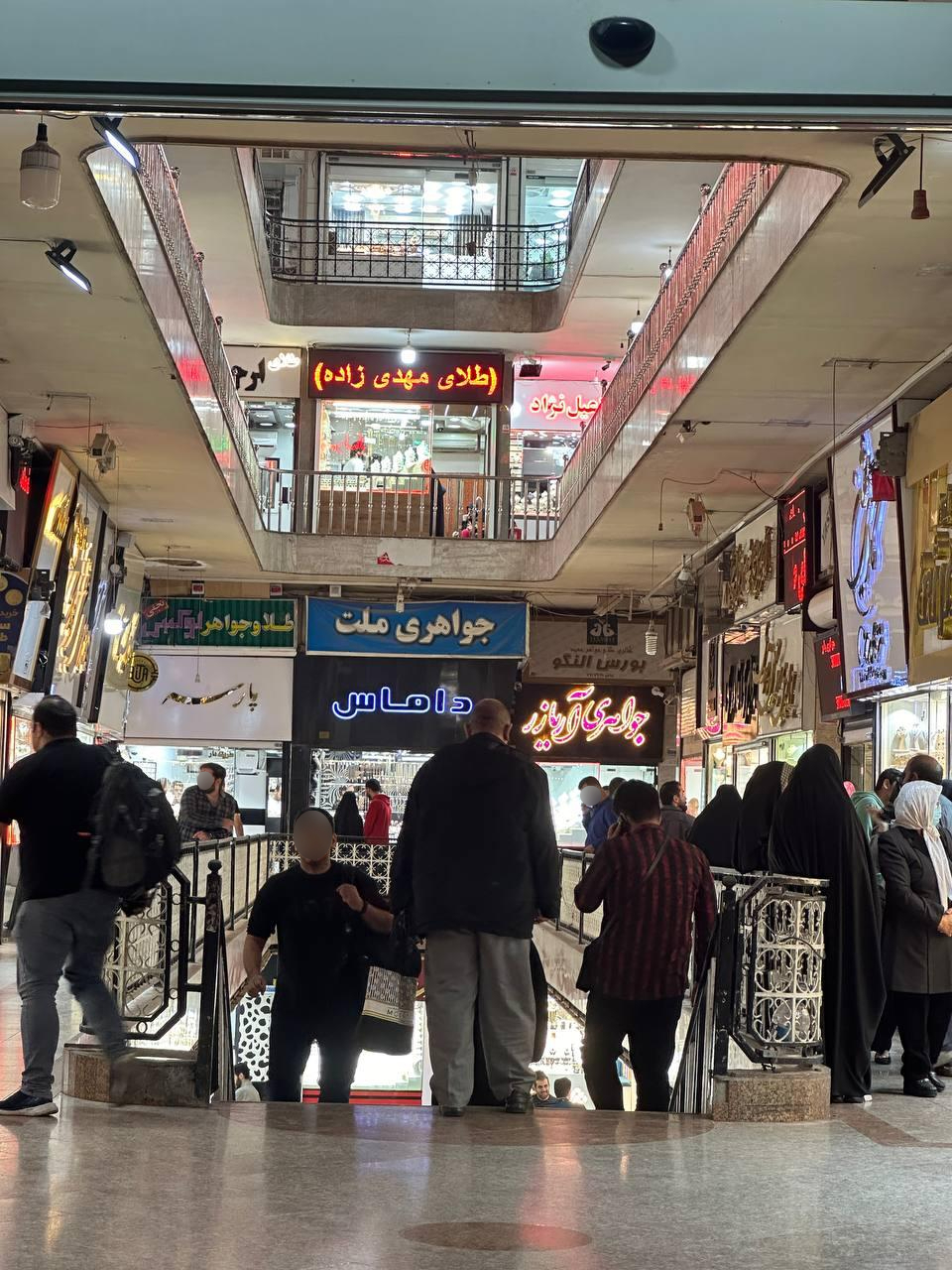 عکس طلای مهدی زاده 