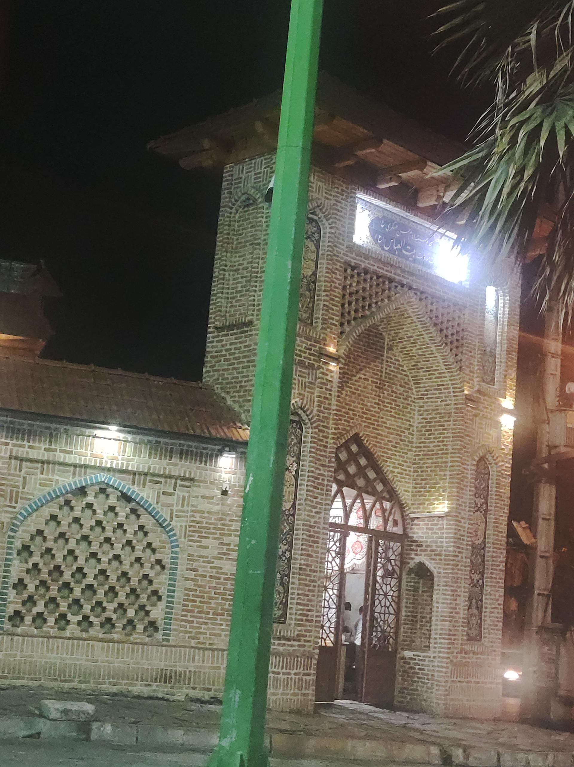 عکس مسجد و حسینیه امام حسن عسگری