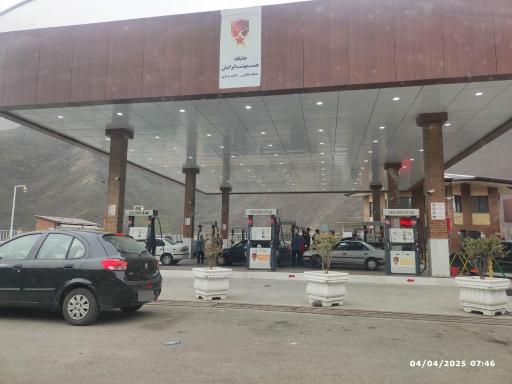 عکس پمپ بنزین هشت بهشت ایرانیان