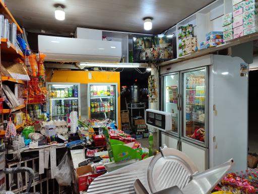 سوپر مارکت شبانه روزی دیاکو