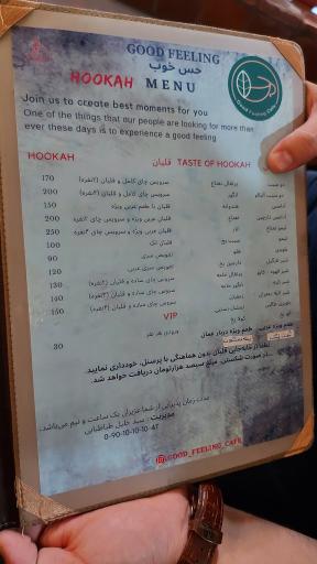 عکس کافه و کافی‌شاپ حس خوب