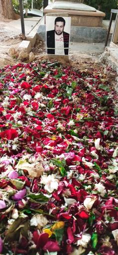 عکس مزار شهید محمدعلی حسین دوست
