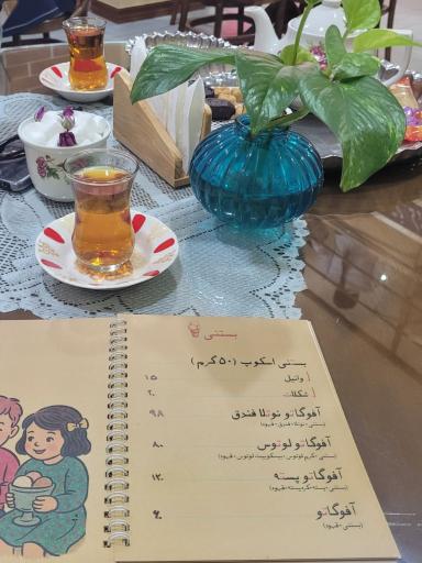 عکس کافه نازگل