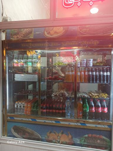 عکس کته و کباب سرای جلال