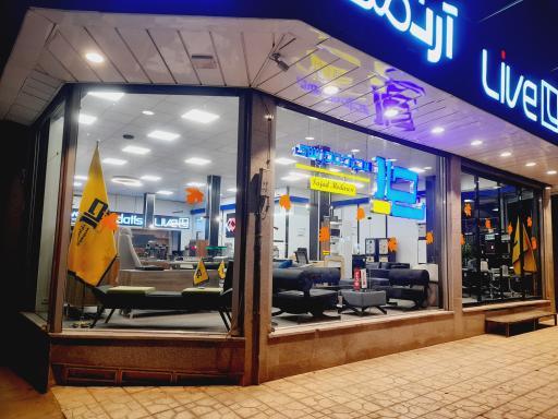 عکس مبلمان مدرسی  شعبه 3