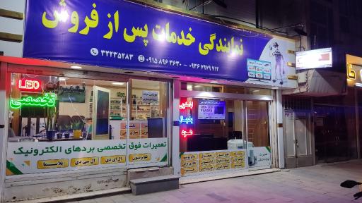 عکس تعمیرتخصصی بردهای الکترونیکی ال ای دی
