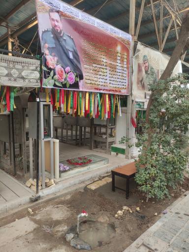 عکس مزار شهید محمدعلی حسین دوست