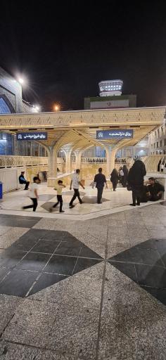 عکس رواق دارالحجه (بست شیخ حرعاملی)