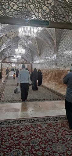 عکس رواق دارالحجه (بست شیخ حرعاملی)
