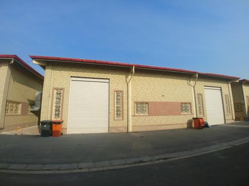 عکس شرکت آویتا