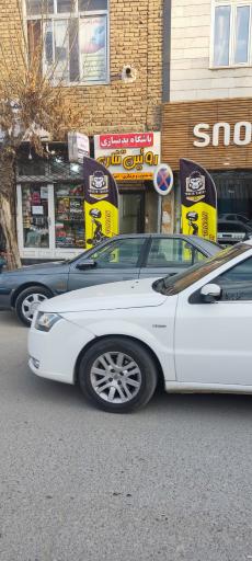 عکس باشگاه بدنسازی روئین تنان