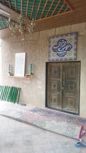 عکس مسجد و حسینیه امام حسن عسگری