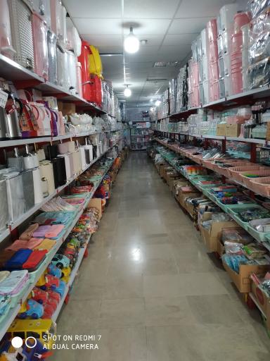 عکس پلاستیک فروشی اسدی