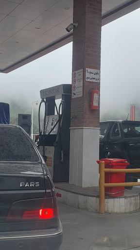 عکس پمپ بنزین هشت بهشت ایرانیان