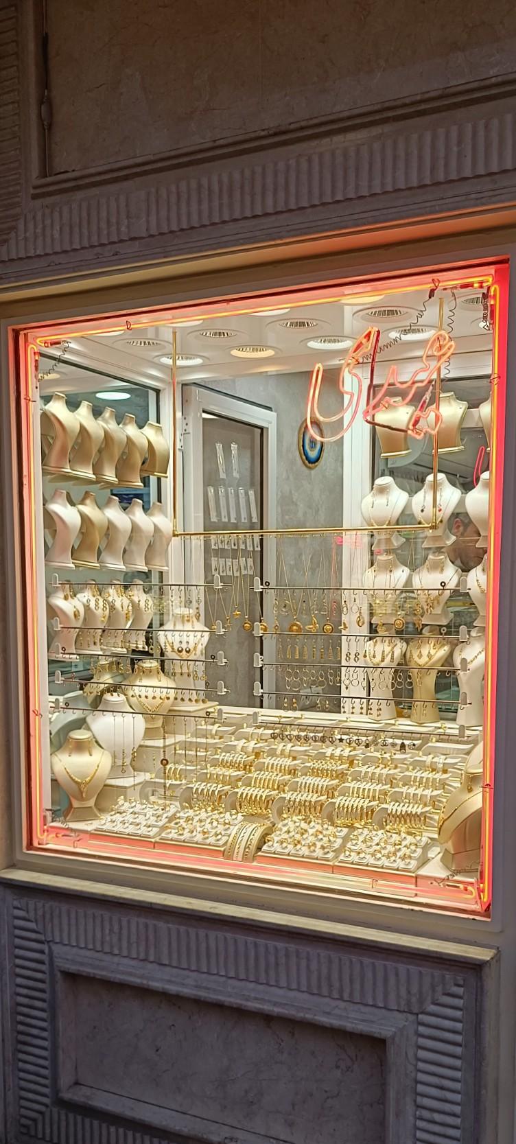 عکس زرگری عیدی