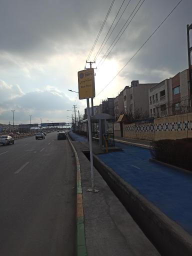 عکس میدان هفتم آذر