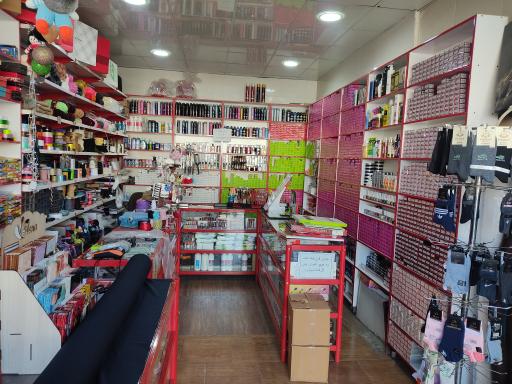 عکس خرازی باران