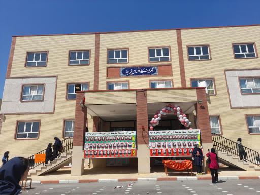 عکس دبیرستان شهدای فراجا دوره اول