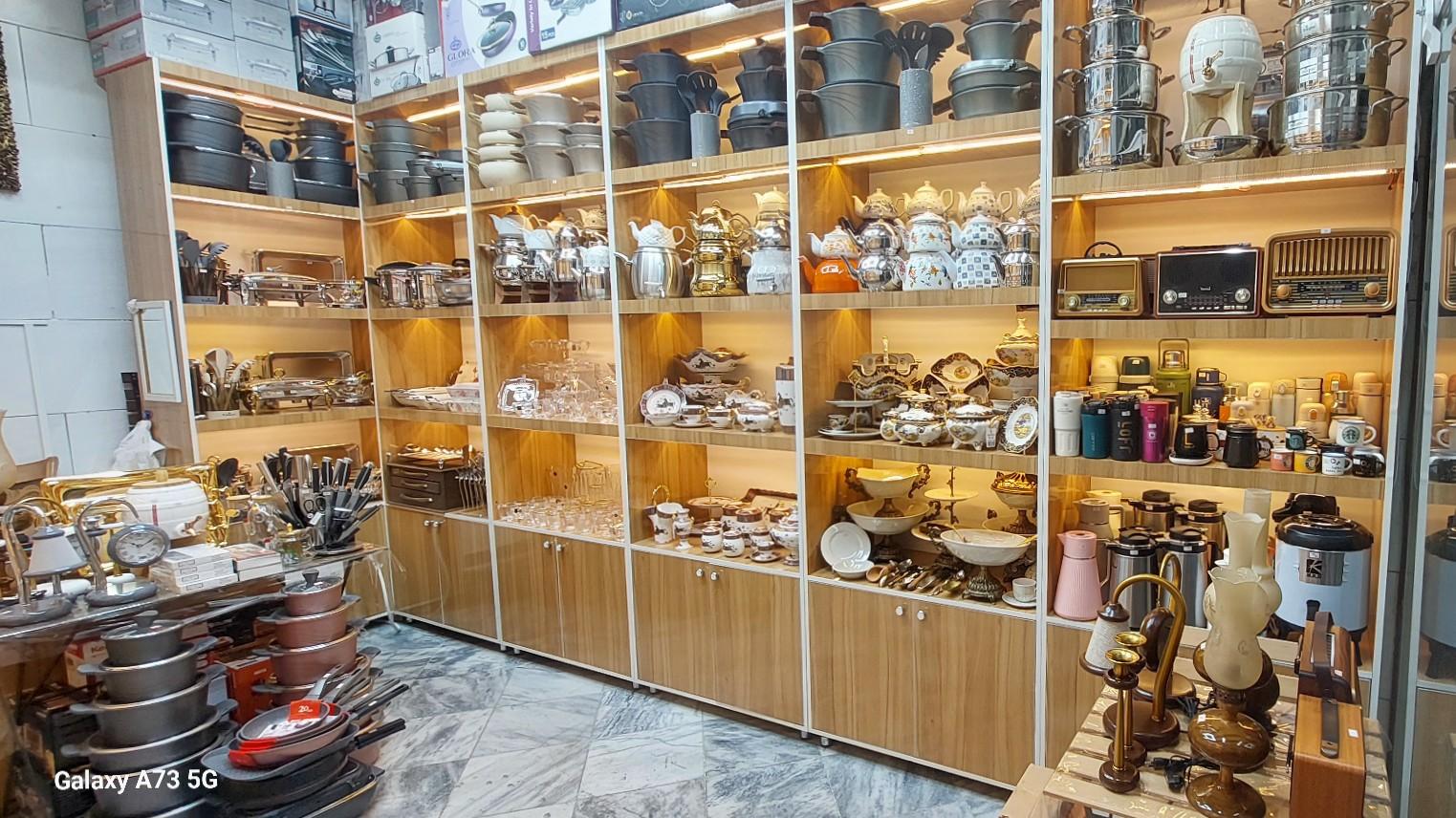 عکس جهیزیه سرای قصر کلاسیک