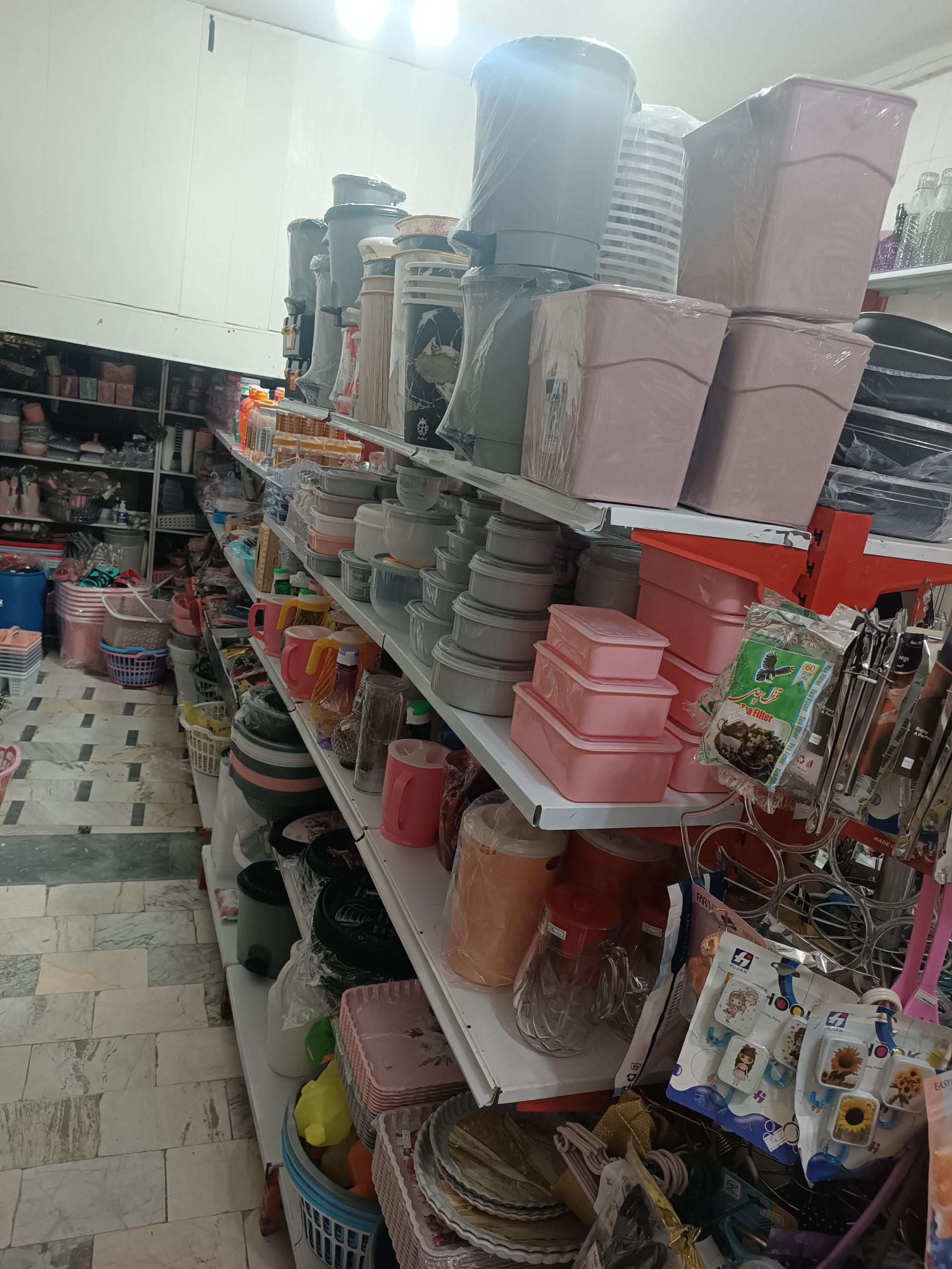 عکس ارزانسرای منصف 