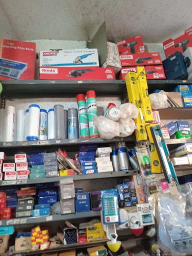 لوله و اتصالات و ابزار فروشی کریمی