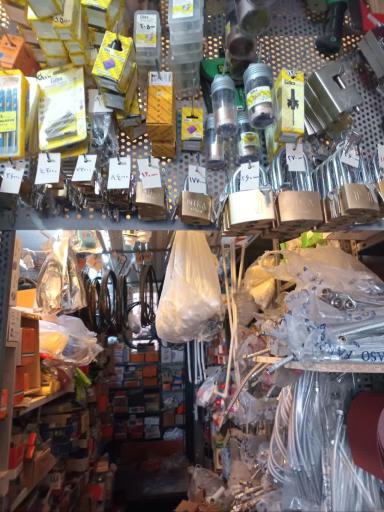 لوله و اتصالات و ابزار فروشی کریمی