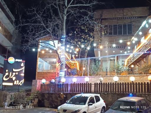 عکس رستوران شب چراغ ابرده