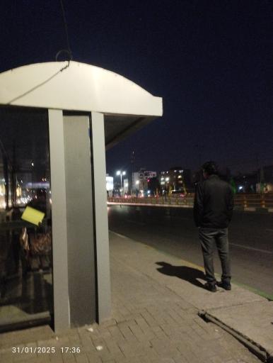 عکس میدان هفتم آذر