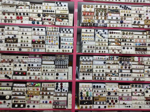 خرازی باران