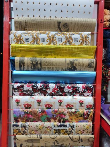 خرازی باران