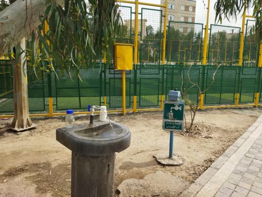 عکس آب آشامیدنی شماره 1 بوستان امام رضا(ع)