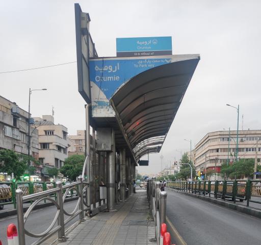 عکس ارومیه