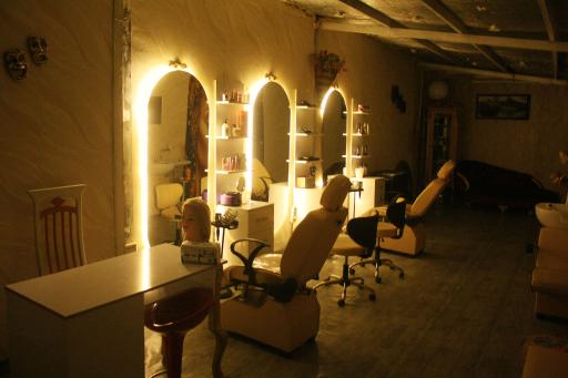 عکس سالن  تخصصی زیبایی الماس