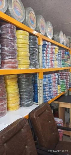 عکس بهراد الکتریک