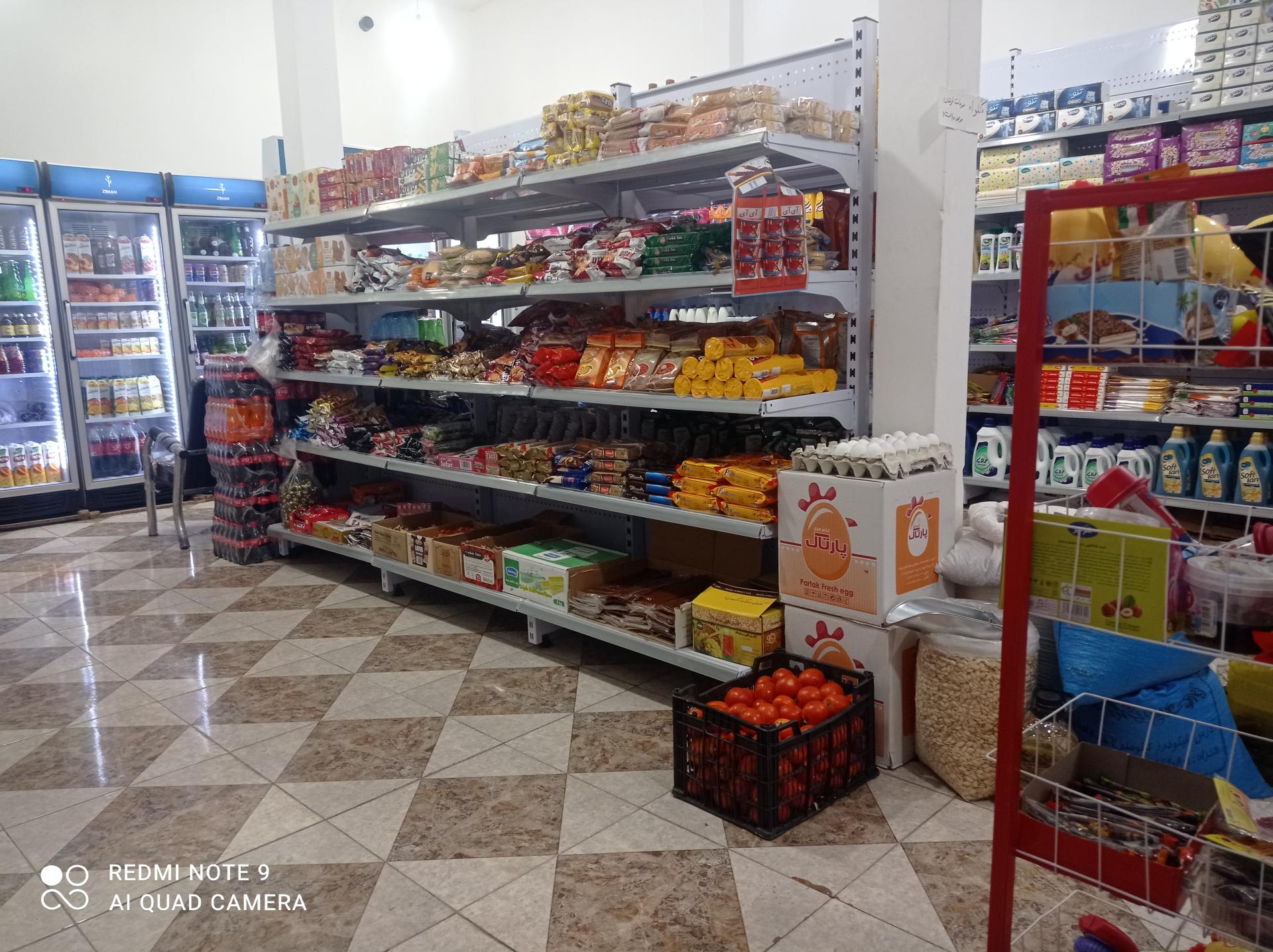 عکس هایپر مارکت بزرگ جنوب