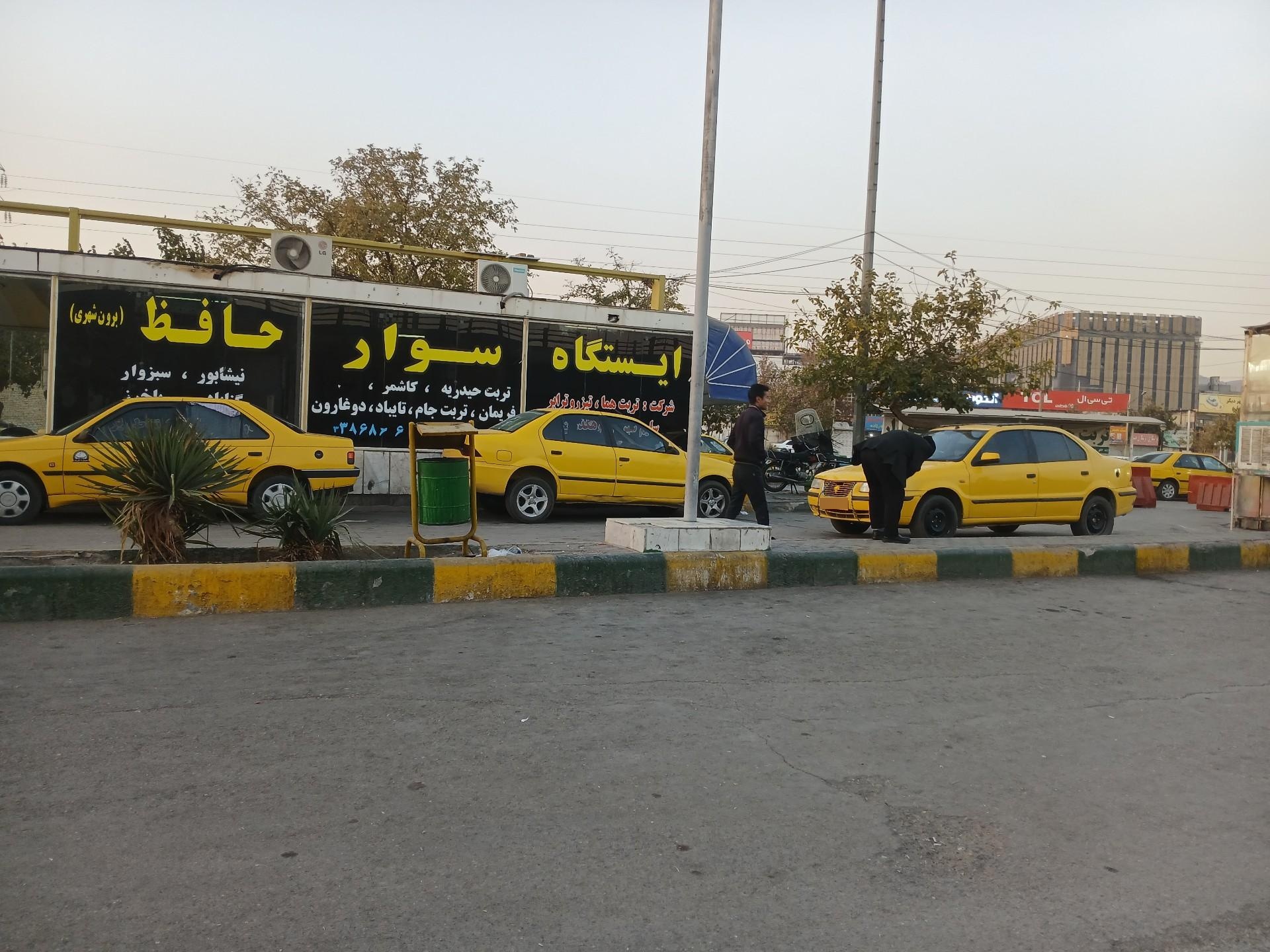 عکس پارک سوار حافظ