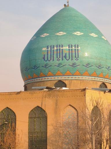 عکس مسجد امیرالمومنین