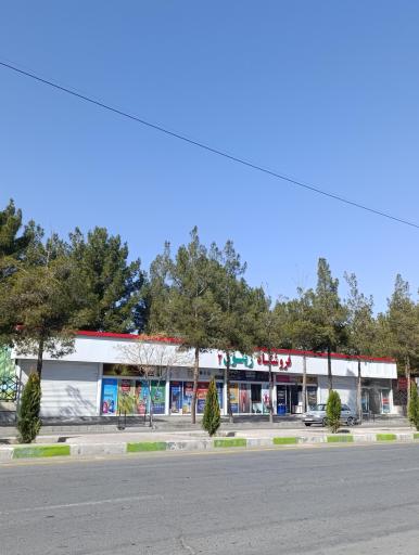 عکس فروشگاه زیتون