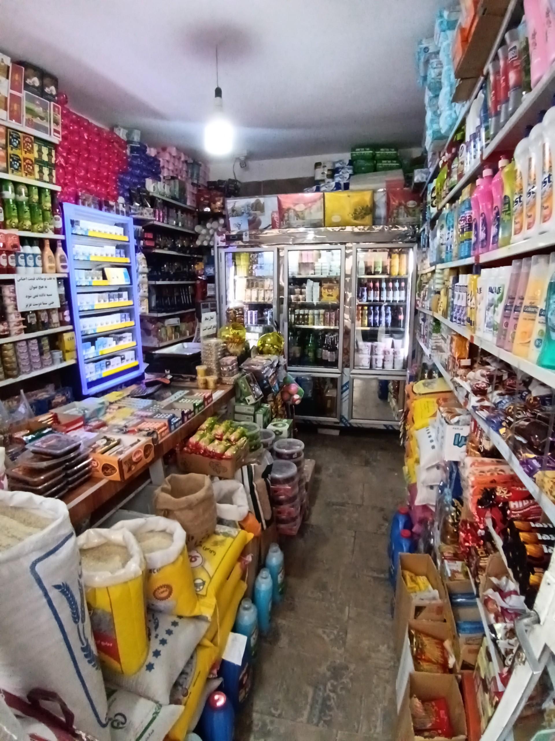 عکس سوپرمارکت اولدوز