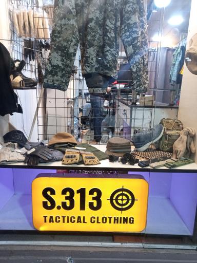 عکس پوشاک تاکتیکال ایران 313