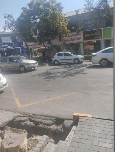 عکس داروخانه 