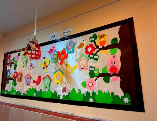 عکس دبستان دخترانه شاهد سرافرازان جانباز