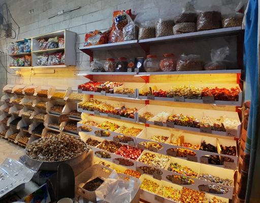 عکس خشکبار بلوط